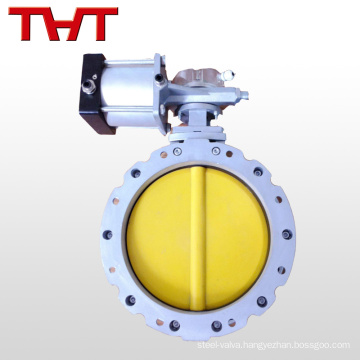 1 inch electrically actuated powder butterfly valve